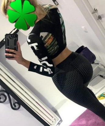 Изольда